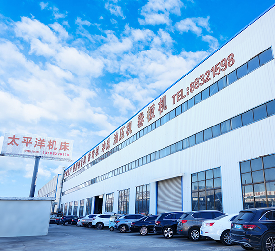 Nantong Pacific CNC Cabine Tool Co., Ltd